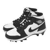 【NIKE 耐吉】足球釘鞋 Jordan 1 Mid TD 男鞋 黑 白 皮革 喬丹 高筒(FJ6805-100)