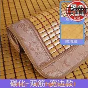 【可開統編】麻將涼蓆沙發墊客廳夏季坐墊夏天款竹涼墊實木竹墊席冰絲防滑