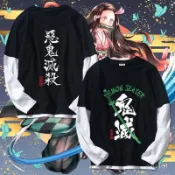 臺灣有貨⚡ 鬼滅之刃動漫週邊T恤炭治郎禰豆子二次元cos長袖衕款拚色男女衣服