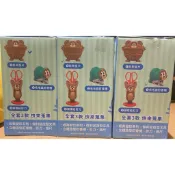 現貨 7-11湯姆貓&傑利鼠-公仔造型文具 毛毛蟲訂書機/鬆餅捲尺