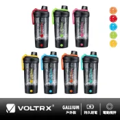 [VOLTRX] 戶外自動攪拌杯 電動搖搖杯 運動健身水壺 解放雙手 GALLIUM Protein Shaker