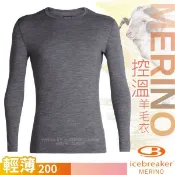 【紐西蘭 Icebreaker】男 200 Oasis 美麗諾羊毛 輕薄款長袖圓領上衣 控溫衛生衣 IB104365