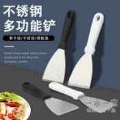 三木優選 料理鏟 鐵鏟廚具鐵板燒專用料理鏟不銹鋼煎餅手抓餅工具炒冰鏟牛排扒鏟子