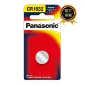 愛樂購 【國際牌Panasonic】CR1632鋰電池3V鈕扣電池(公司貨)