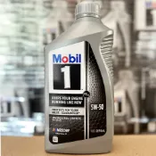 易生活ELiving Mobil 1 5W50 全合成機油 (台灣公司貨)