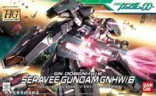 【快樂堂】現貨 BANDAI 萬代 組裝模型 HGOO 051 熾天使強化模組