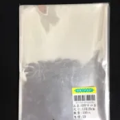 「好嫩嫩烘焙」61869：平口袋13*18cm-100入(直徑6cm*高5.5cm的紙杯可以放)