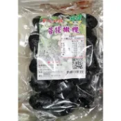 草地狀元 菩提系列 菩提橄欖 無籽 280±10%公克 (超商取貨、蝦皮店到店(家)，限12包)