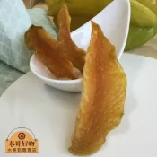 【春哥好物 水果乾專賣】台灣低糖楊桃乾 水果乾 果乾 零食 系列 伴手禮