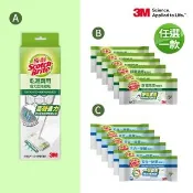 【3M】除塵紙拖把特惠組(可任選)
