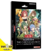 KONAMI 科樂美 遊戲王 編年史 基本組 精靈術的操控者 日文 玩具e哥17944