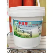 ((烘焙便利屋))85%水麥芽 75%水麥芽 1.2kg/5KG 桶裝--(透明色)(訂單請滿200元再下單)