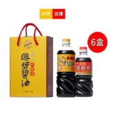 【HOTAI購】國都嚴選【屏大】薄鹽醬油&油膏雙醬禮盒*6