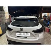 現貨 2015~2018 MAZDA 3 紅黑版 5門LED光導型LED尾燈方向燈流水跑馬燈馬3 尾燈