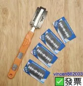 三能麵糰割紋刀 歐包整形刀 (分裝1支入附5片刀片) 法棍刀 法國麵包刀 歐包刀 割面刀 歐包割包刀 整形刀
