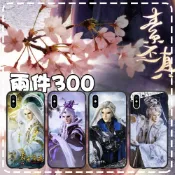 素還真 霹靂布袋戲 手機殼 適用iPhone17 三星 OPPO 索尼 華為 小米紅米 HTC VIVO 谷歌