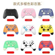 百家樂百貨市場 Switch/Lite良值四代語音喚醒手把手柄怪物獵人手把手柄Pro可喚醒手把手柄