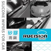 Rueision 銳視雨刷 銳視雨刷 MITSUBISHI ROSA 矽膠 雨刷 (前雨刷:1組2隻)