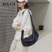 IELGY  中性風軟皮餃子包 便捷斜背包 單肩通勤百搭復古質感女包