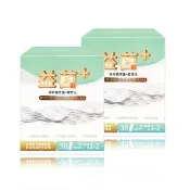 即期品【多立康】綜合益生菌+益生元30包x2(專利酵素/膳食纖維/益生菌/後生元)