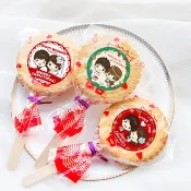 婚禮小物 聖誕Q版婚禮版 滿滿愛 扎絲簡版 古早味麥芽餅
