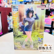 【模販先生】現貨 BP 關於我轉生變成史萊姆這檔事 靜~蘭加帽T版~ 景品 公仔