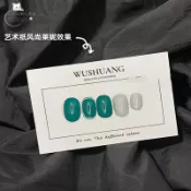 萄禧🍇客製 客製化 卡片 美甲卡片 簡約美甲展示卡 底板DIY製作藝術紙卡片 印刷穿戴甲使用說明卡訂製