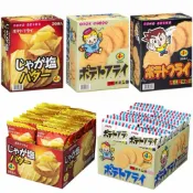 【象象媽咪】日本東豐洋芋片奶油鹽味一盒220g (20小包）奶油鹽洋芋片 烤豬肋排洋芋片 炸雞洋芋片