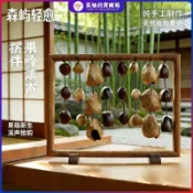 🚚蝦皮最低價🚚天然果殼風鈴 木質風鈴 創意家居 裝飾擺件 印尼果殼 音束排鈴 搖鈴 打坐冥想 療愈樂器