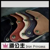 ▼鐵公主騎士部品▼URBAN SOUL 真皮 皮革帽沿 帽簷 銅釦 植鞣皮革 車線設計 素色 安全帽 三扣點通用