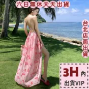 【全館現貨天天出貨】隔日到貨 女裝 洋裝 沙灘裙 V領吊帶洋裝 海邊度假長裙 露背洋裝 印花洋裝C6636【現貨24H】