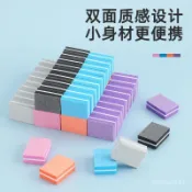 臺灣出⚡指甲修甲砂條迷你雙麵拋光美甲打磨海綿小方塊豆腐塊工具專用神器 ABEN