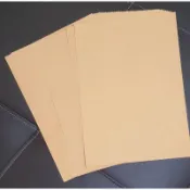 台灣製造 牛皮紙(厚)  A4 84磅 250張/A4 150磅 125張 牛皮影印紙 封面紙/列印紙/菜單~時誠