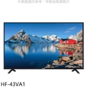 【HOTAI購】禾聯【HF-43VA1】43吋電視(無安裝)
