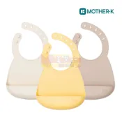 韓國MOTHER-K HUG 大口袋防漏矽膠圍兜(奶油白/檸檬黃/豆沙粉) - 全矽膠圍兜/圍兜/防水圍兜
