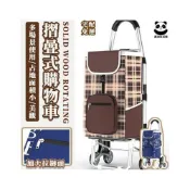 (店+)摺疊買菜購物車 老人購物手推車 可坐式購物車  便攜買菜車 老人省力買菜購物小推車 大容量購物車