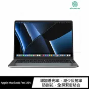飛鴿3C通訊 NILLKIN Apple MacBook Pro 14吋(2021) 淨系列抗反射膜【APP賺6%點數 領券最高折500】