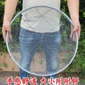 🔥新品上市🔥篩子篩網園藝篩土大篩子分樣篩沙子石頭過濾家用鐵絲圓形工業篩