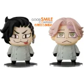 Q版模型 九井一／乾青宗 bkub Ver. 東京復仇者 【GOOD SMILE COMPANY官方旗艦店】