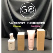購🦐最低價 Mucota A/31/33水耀光染後/蜂蜜杏仁冼髪乳、K/51/53水耀光染後/蜂蜜杏仁髮膜