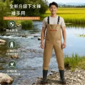 (店+)【UG 優物集】雨褲男防風防水褲登山雨褲大尺碼加大加厚捕魚褲下水褲涉水褲釣魚涉水褲漁夫褲青蛙褲長褲工作褲