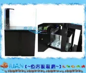 【~魚店亂亂賣~】LUANFISHOP超白玻璃3尺開放型玻璃缸90×50×60cm(黑色)底部過濾組(底濾缸)