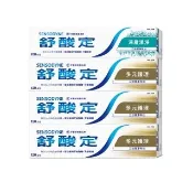 【SENSODYNE 舒酸定】日常防護 長效抗敏牙膏(多元護理120gX3入+深層潔淨100gX1入)