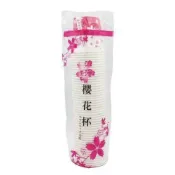 (店+)【Easygoo 輕鬆】櫻花杯-50入 免洗杯(紙杯 耐熱紙杯 200CC 6.5oz)