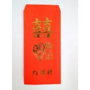 點燭禮紅包袋、結婚用品、紅包袋、批發價