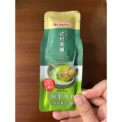 Kenji 健司 辻利抹茶粉  22g 單包