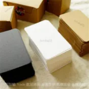 ✨可開發票#【100張/盒】單詞卡空白小卡片紙硬卡明信片書簽留言黑色卡片識字#免運費