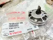 KYMCO 重機公司貨，15100-LEA7-E00 機油泵浦組：Nikita J300 川崎機油幫浦驅動鏈條齒輪C形夾