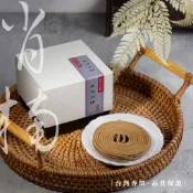 台灣現貨隔日配🔥肖楠盤香（48入）【鹿港春囍堂】台灣香環 48片 台灣肖楠盤香 薰香 肖楠 肖楠盤香 木質香 四小時盤香