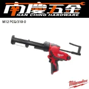 (店+)【Milwaukee 美沃奇】南慶五金  美沃奇MILWAUKEE 12V鋰電輕巧膠槍 M12PCG/310C M12 PCG/310注膠槍矽利康